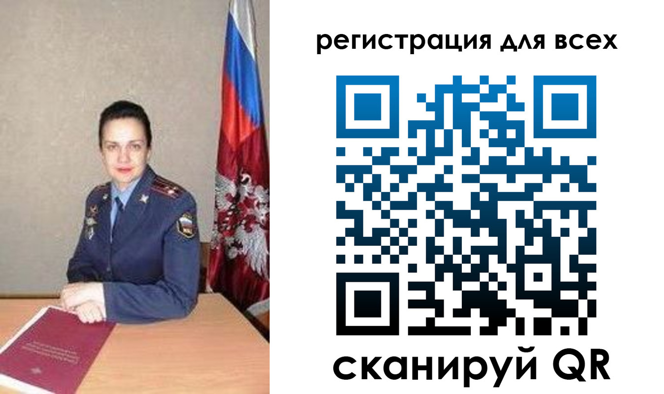 пропишу в квартире в Ростове-на-Дону